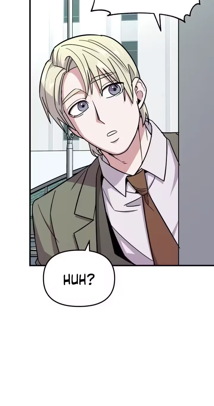 My Boyfriend Is a Cat Chapter 35 page 15