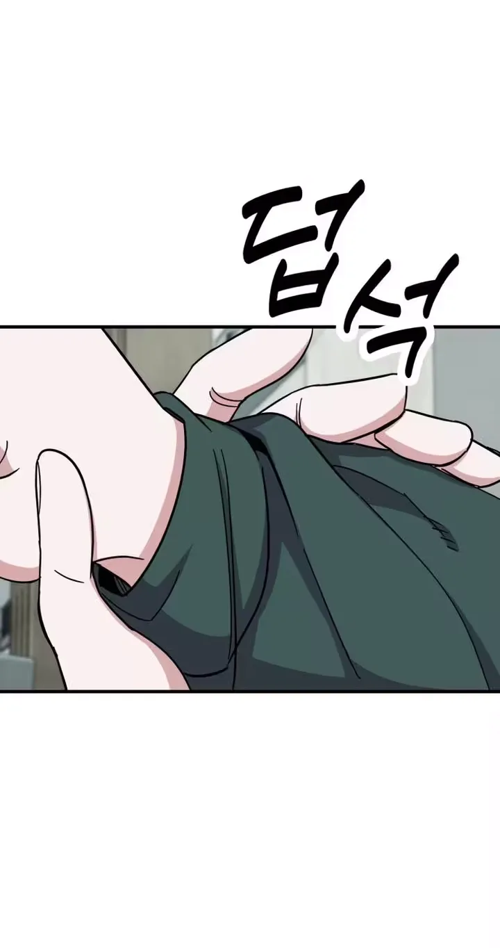 My Boyfriend Is a Cat Chapter 35 page 35
