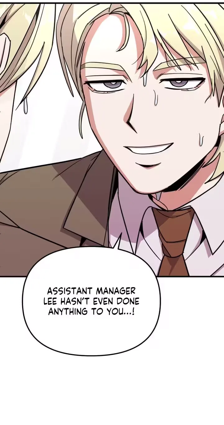 My Boyfriend Is a Cat Chapter 35 page 6