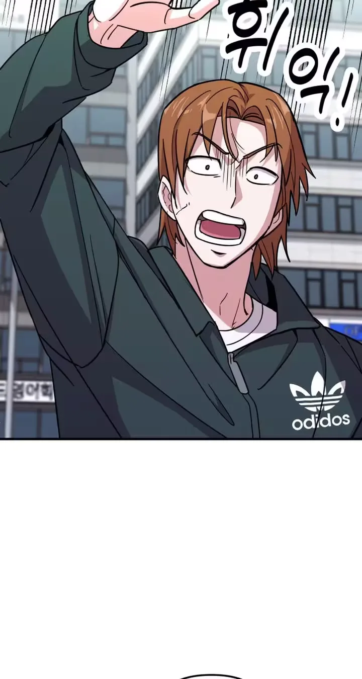 My Boyfriend Is a Cat Chapter 35 page 33