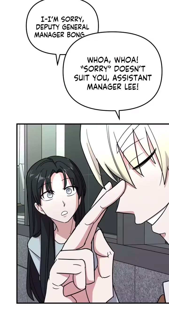 My Boyfriend Is a Cat Chapter 35 page 67