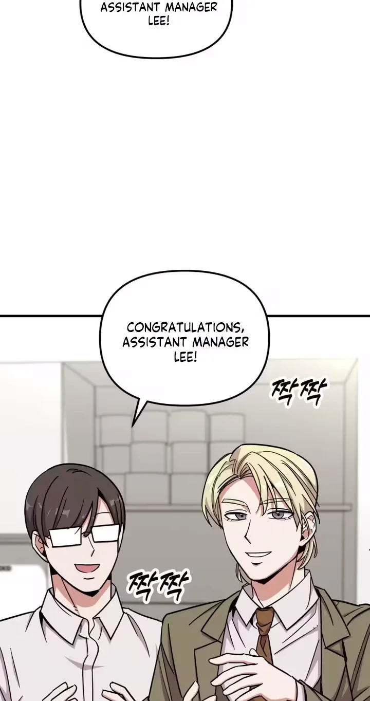 My Boyfriend Is a Cat Chapter 34 page 2