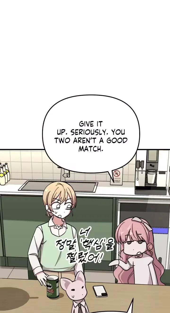My Boyfriend Is a Cat Chapter 34 page 23