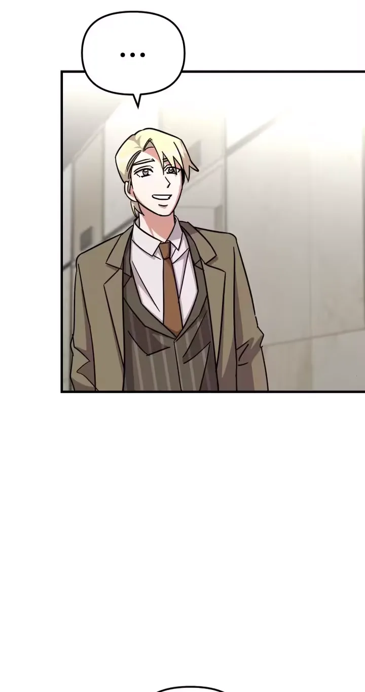 My Boyfriend Is a Cat Chapter 34 page 72