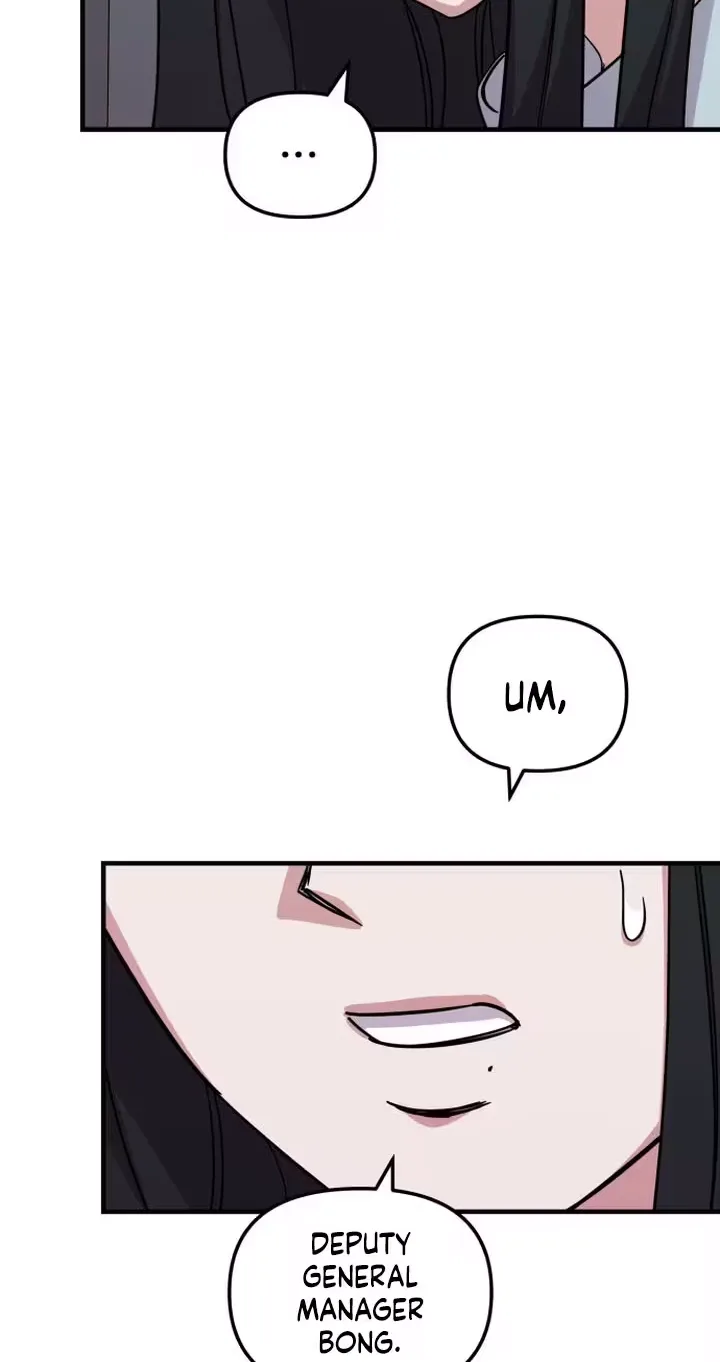 My Boyfriend Is a Cat Chapter 35 page 70