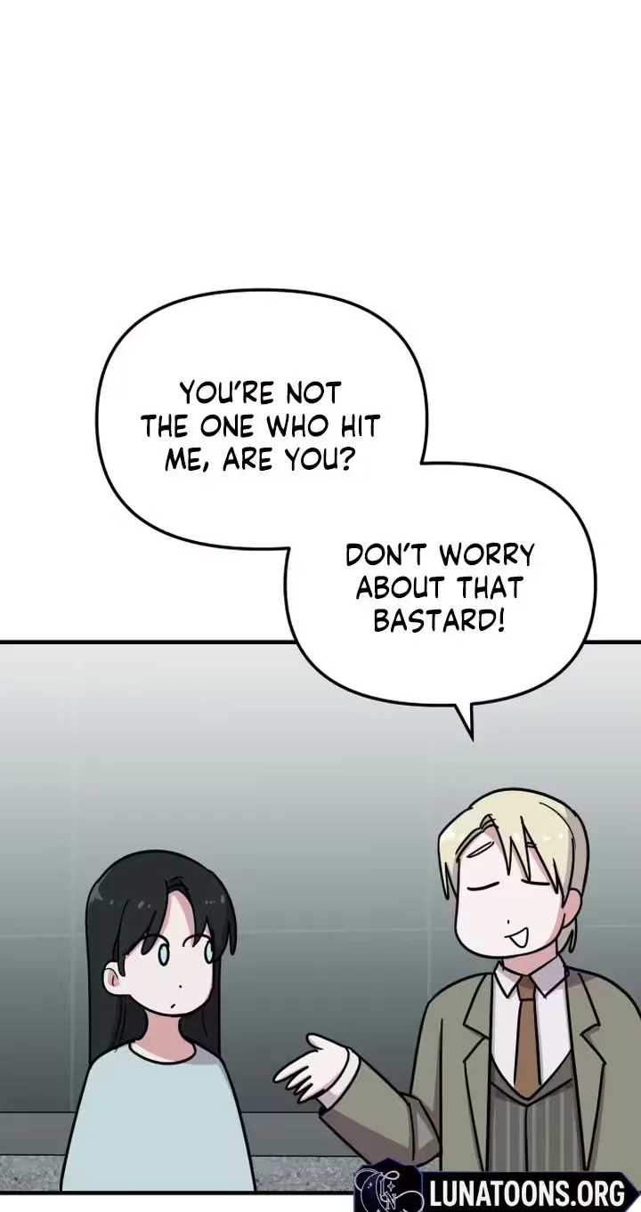 My Boyfriend Is a Cat Chapter 35 page 68