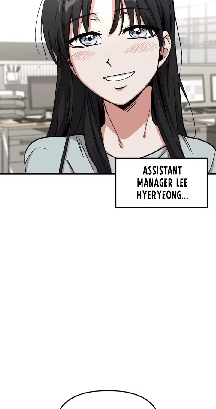 My Boyfriend Is a Cat Chapter 34 page 5