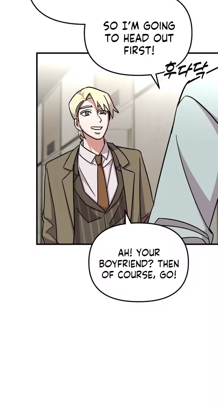 My Boyfriend Is a Cat Chapter 34 page 71