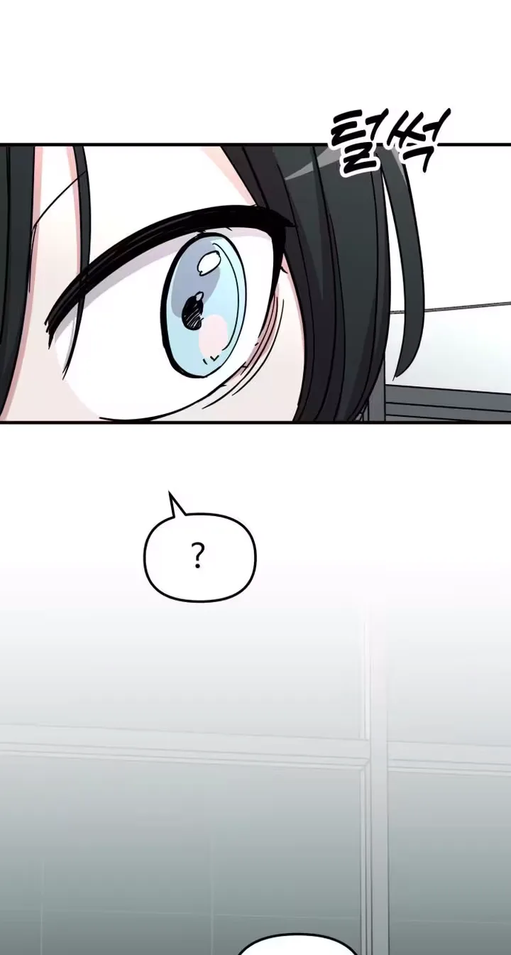 My Boyfriend Is a Cat Chapter 35 page 65