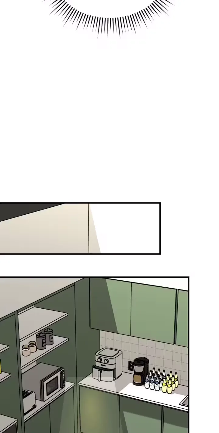 My Boyfriend Is a Cat Chapter 34 page 14