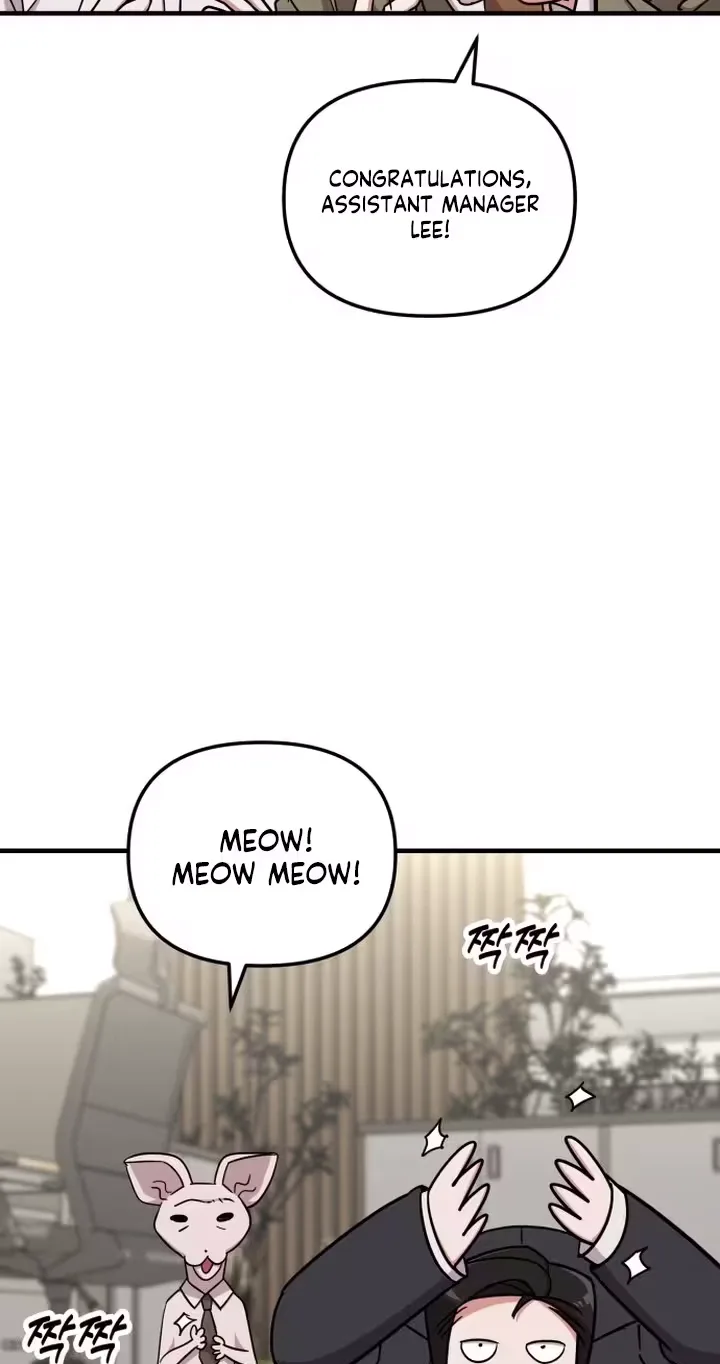 My Boyfriend Is a Cat Chapter 34 page 3