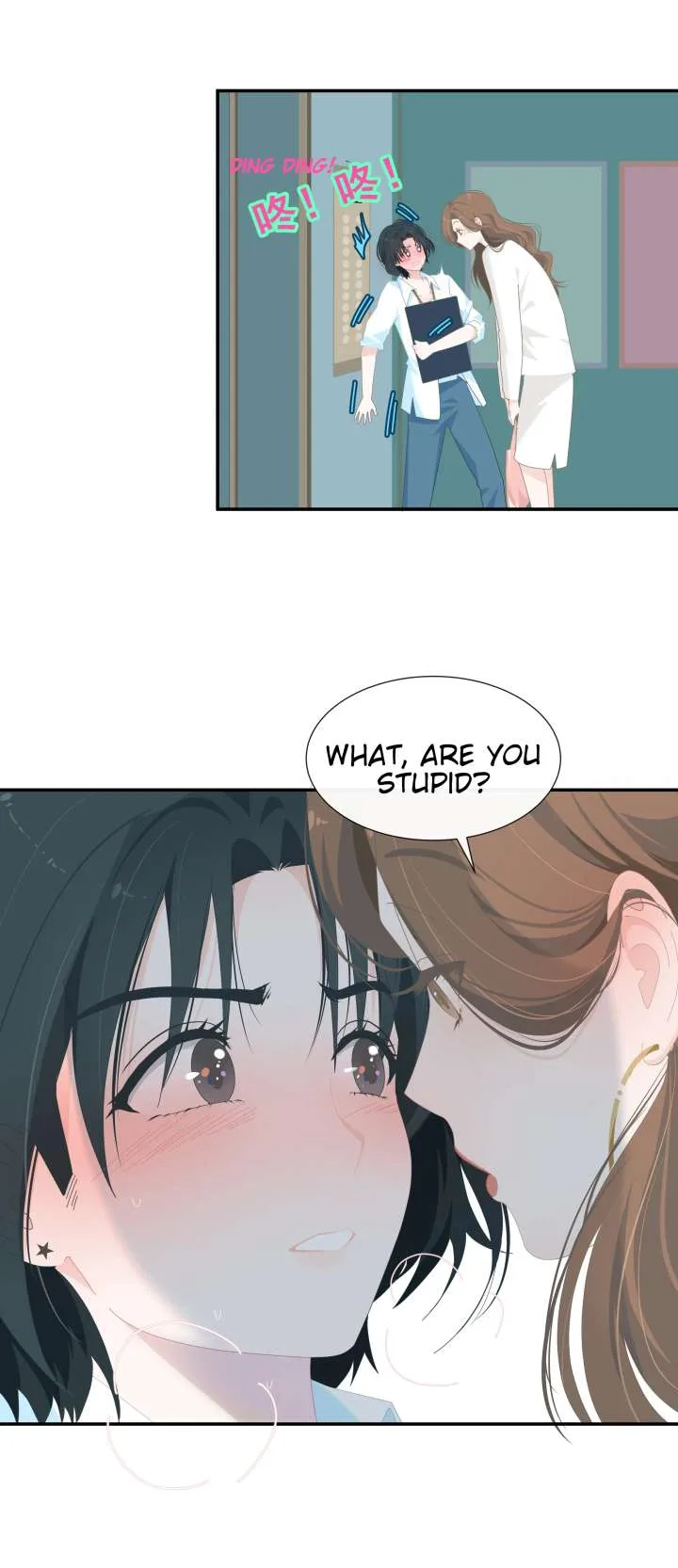 Lower Dynasty Chapter 4 page 42