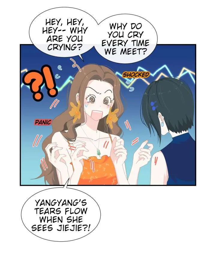 Lower Dynasty Chapter 9 page 9