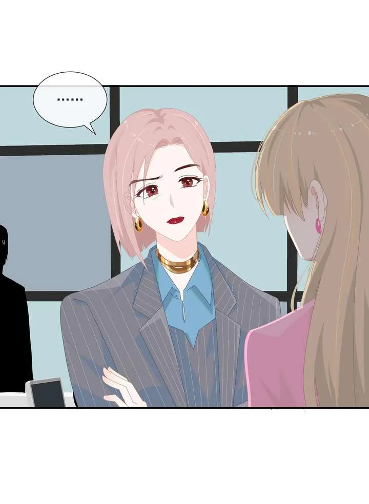 Lower Dynasty Chapter 12 page 14
