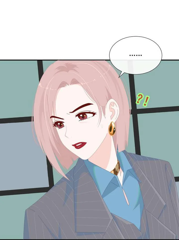 Lower Dynasty Chapter 12 page 18