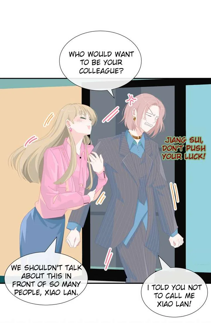 Lower Dynasty Chapter 12 page 22