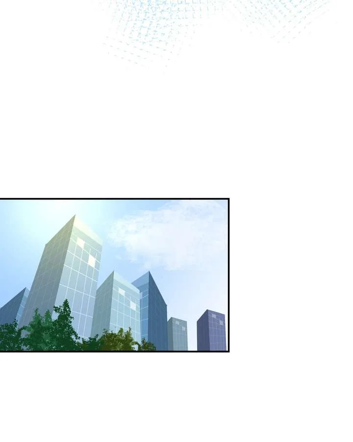 Lower Dynasty Chapter 11 page 30
