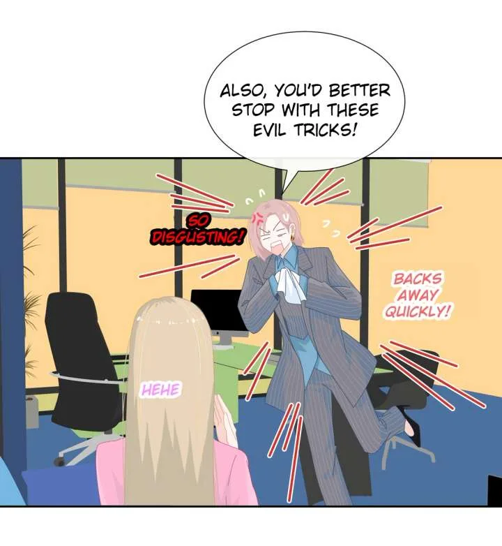 Lower Dynasty Chapter 13 page 21