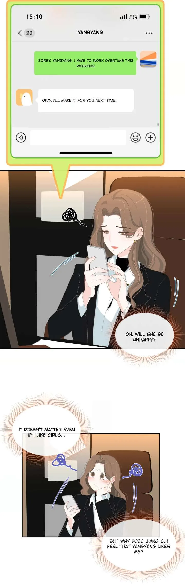 Lower Dynasty Chapter 20 page 4