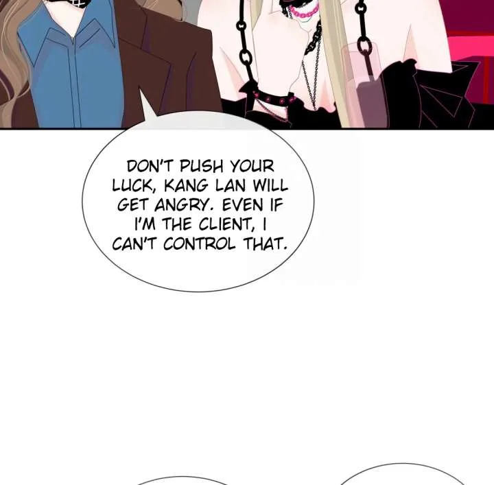 Lower Dynasty Chapter 19 page 12