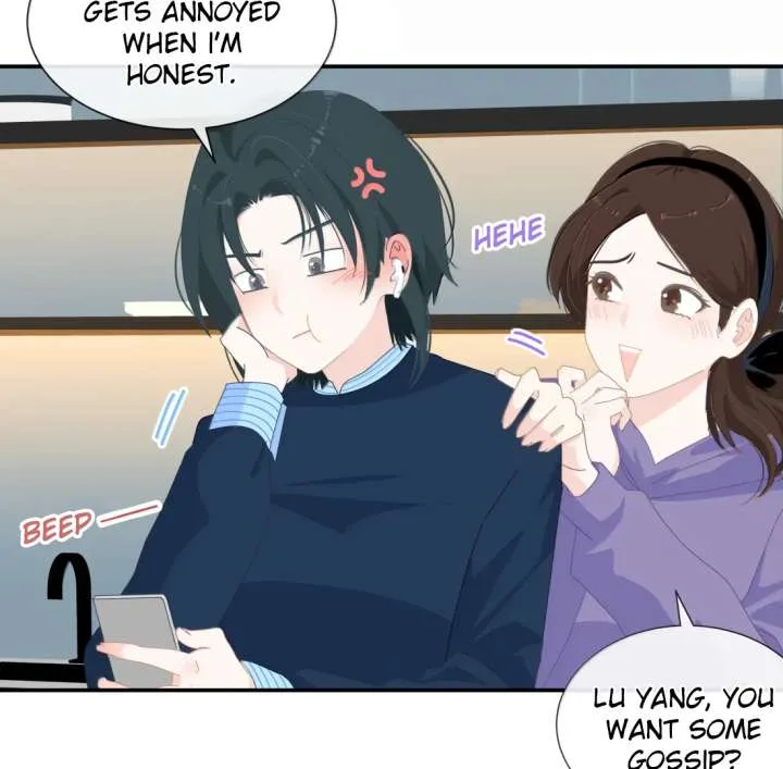 Lower Dynasty Chapter 30 page 13