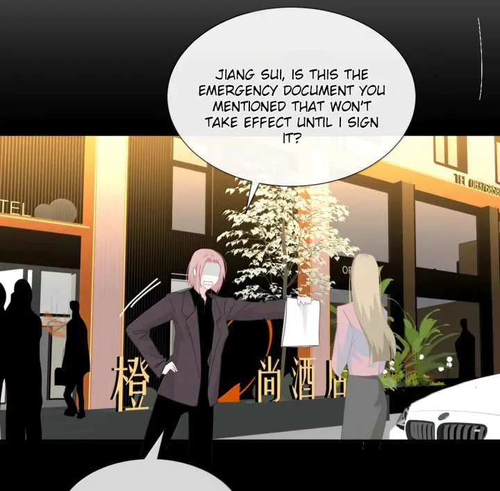 Lower Dynasty Chapter 32 page 15