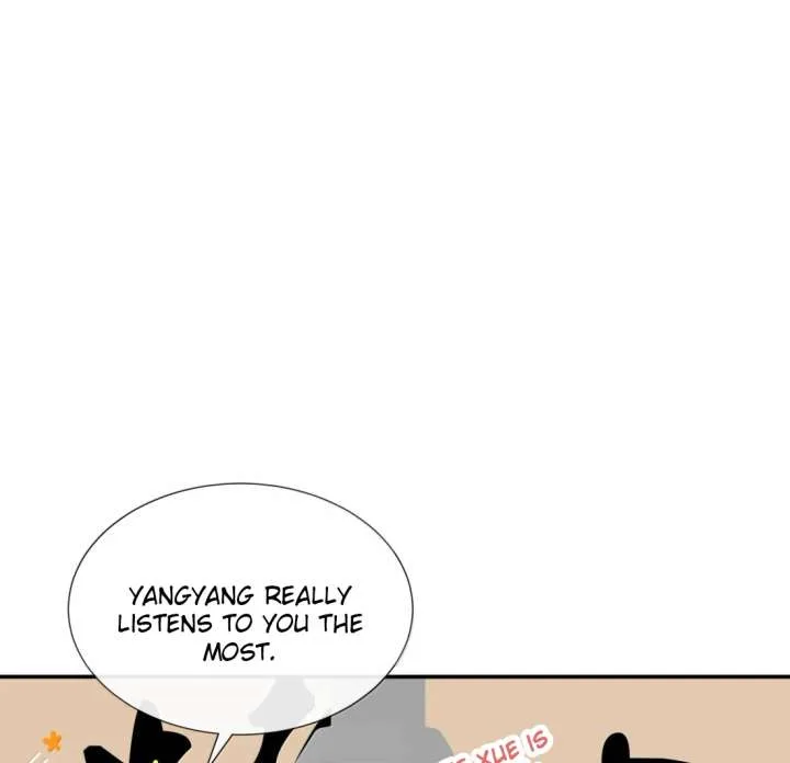 Lower Dynasty Chapter 34 page 34