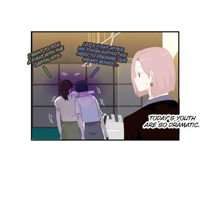 Lower Dynasty Chapter 44 page 33