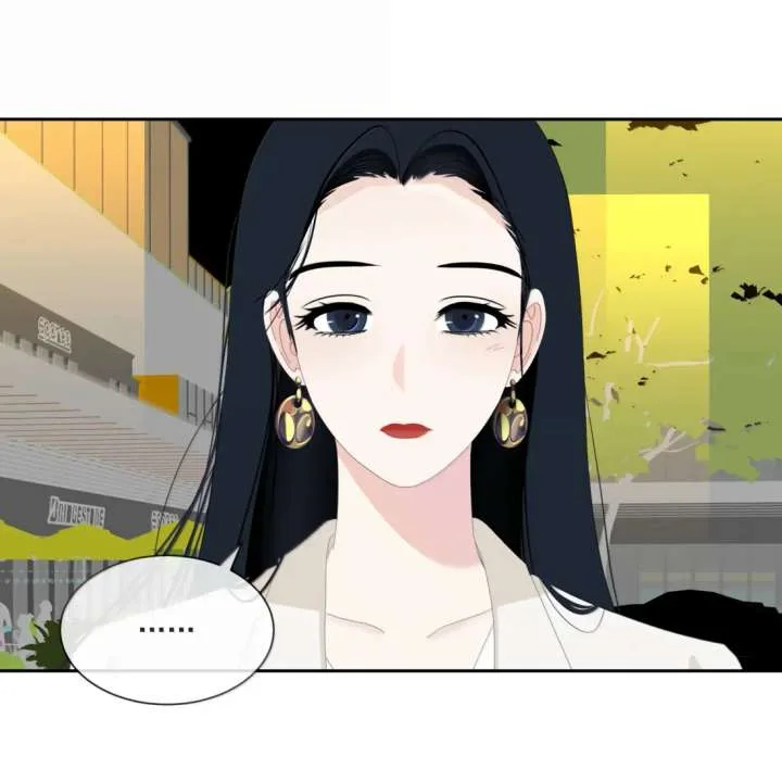 Lower Dynasty Chapter 48 page 53