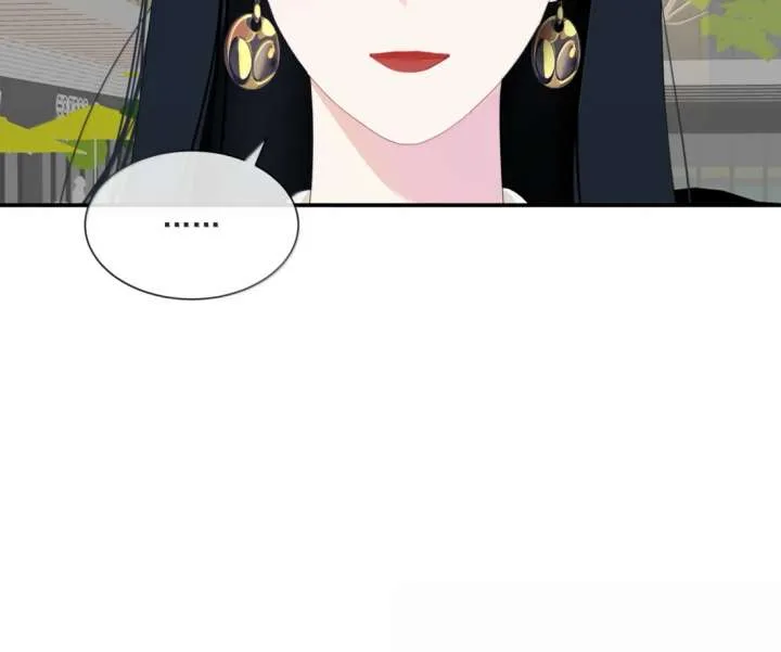 Lower Dynasty Chapter 48 page 59