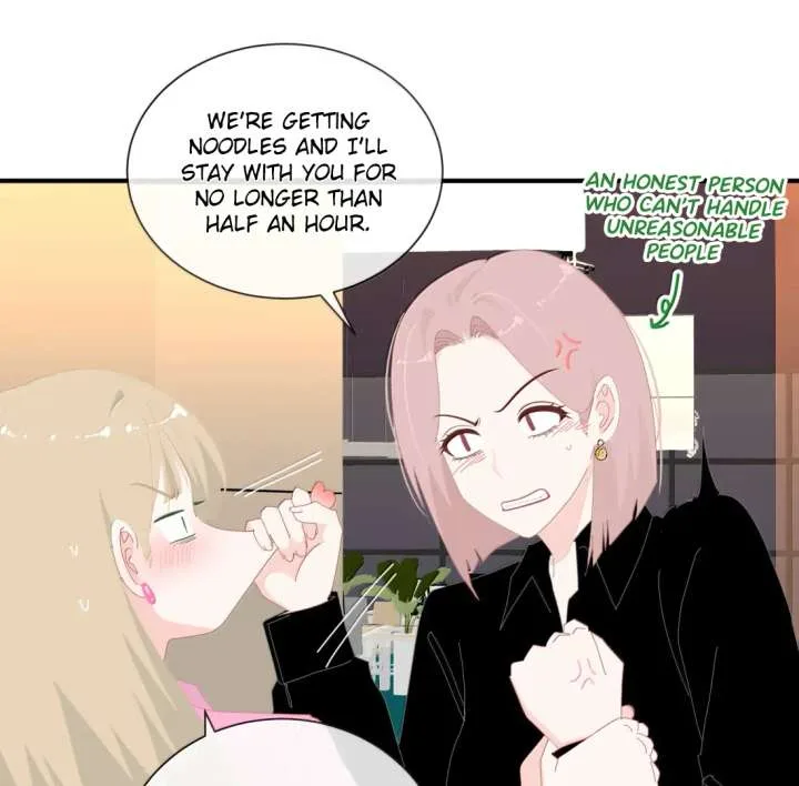 Lower Dynasty Chapter 52 page 15