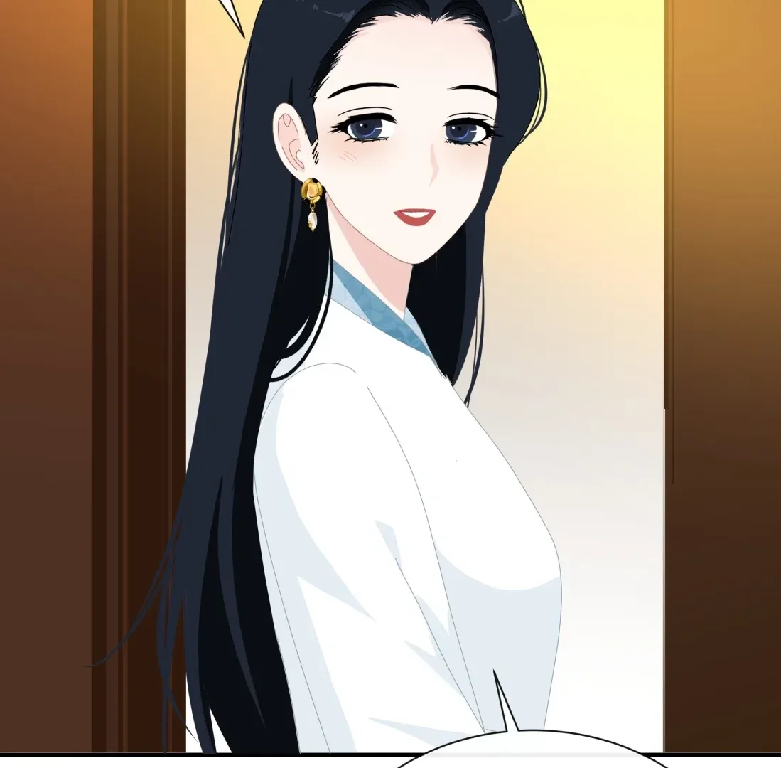 Lower Dynasty Chapter 57 page 52