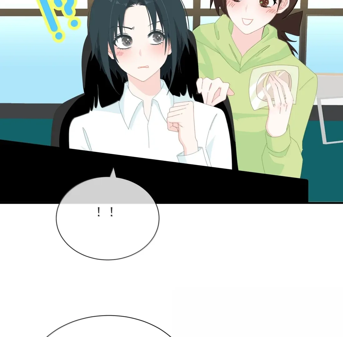Lower Dynasty Chapter 56 page 35