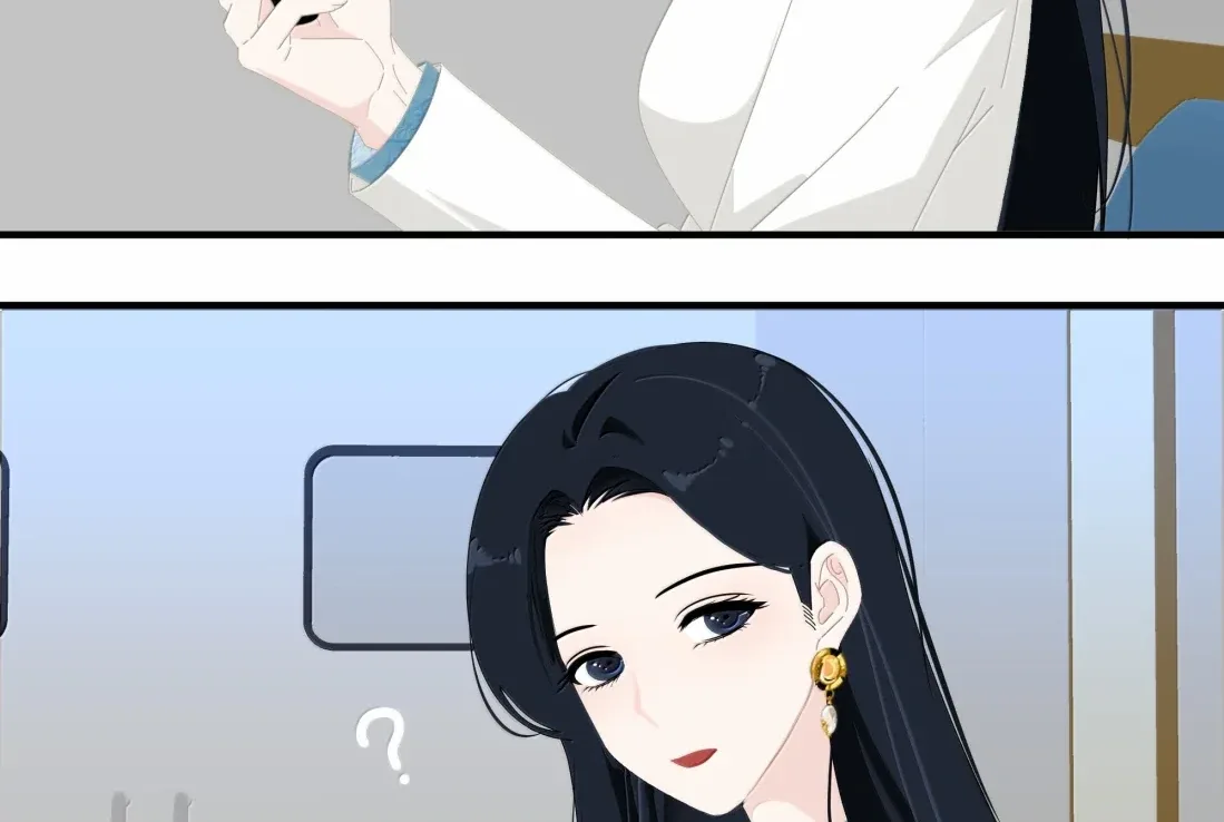 Lower Dynasty Chapter 61 page 36