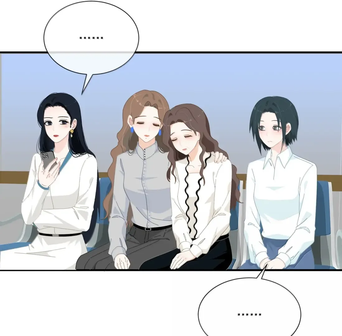 Lower Dynasty Chapter 61 page 38