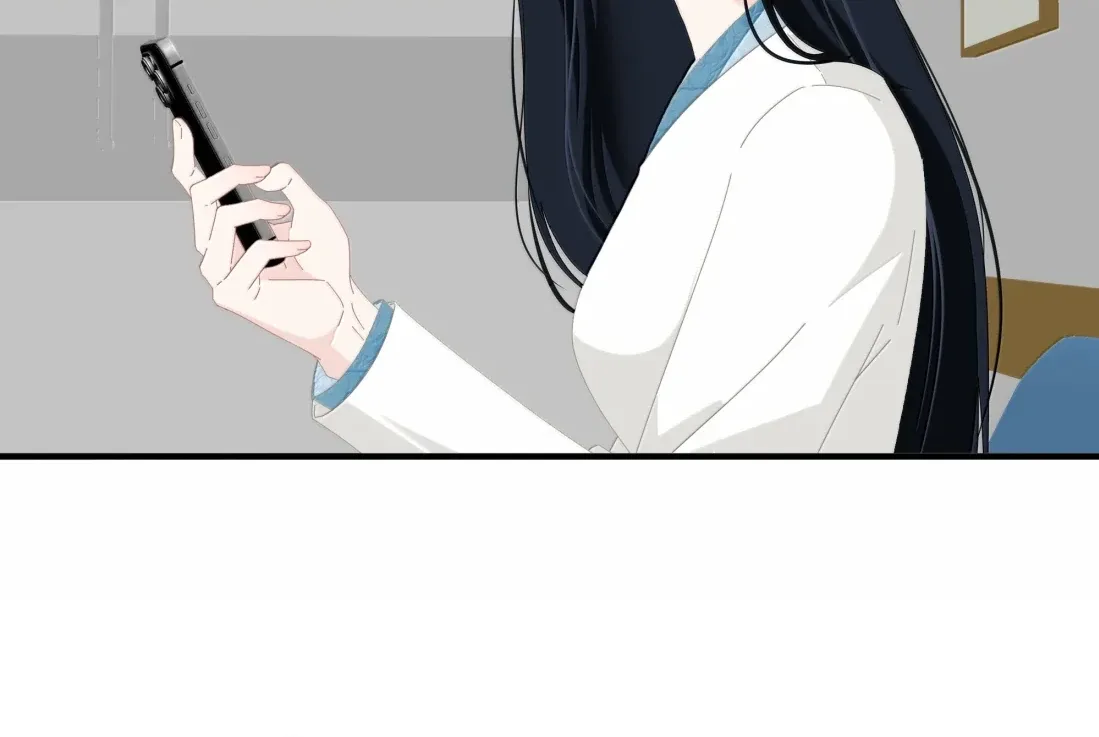 Lower Dynasty Chapter 61 page 37