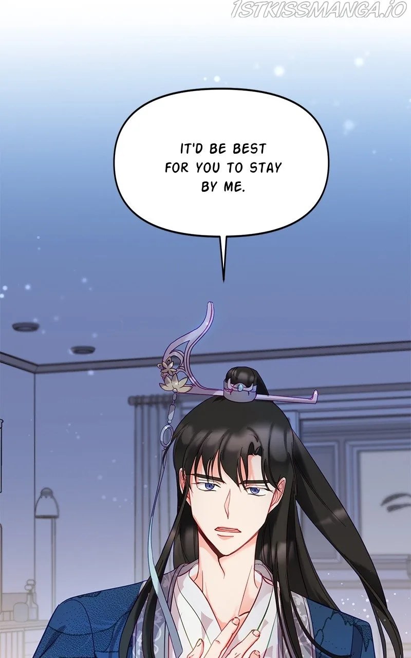 Lullaby Chapter 7 page 82