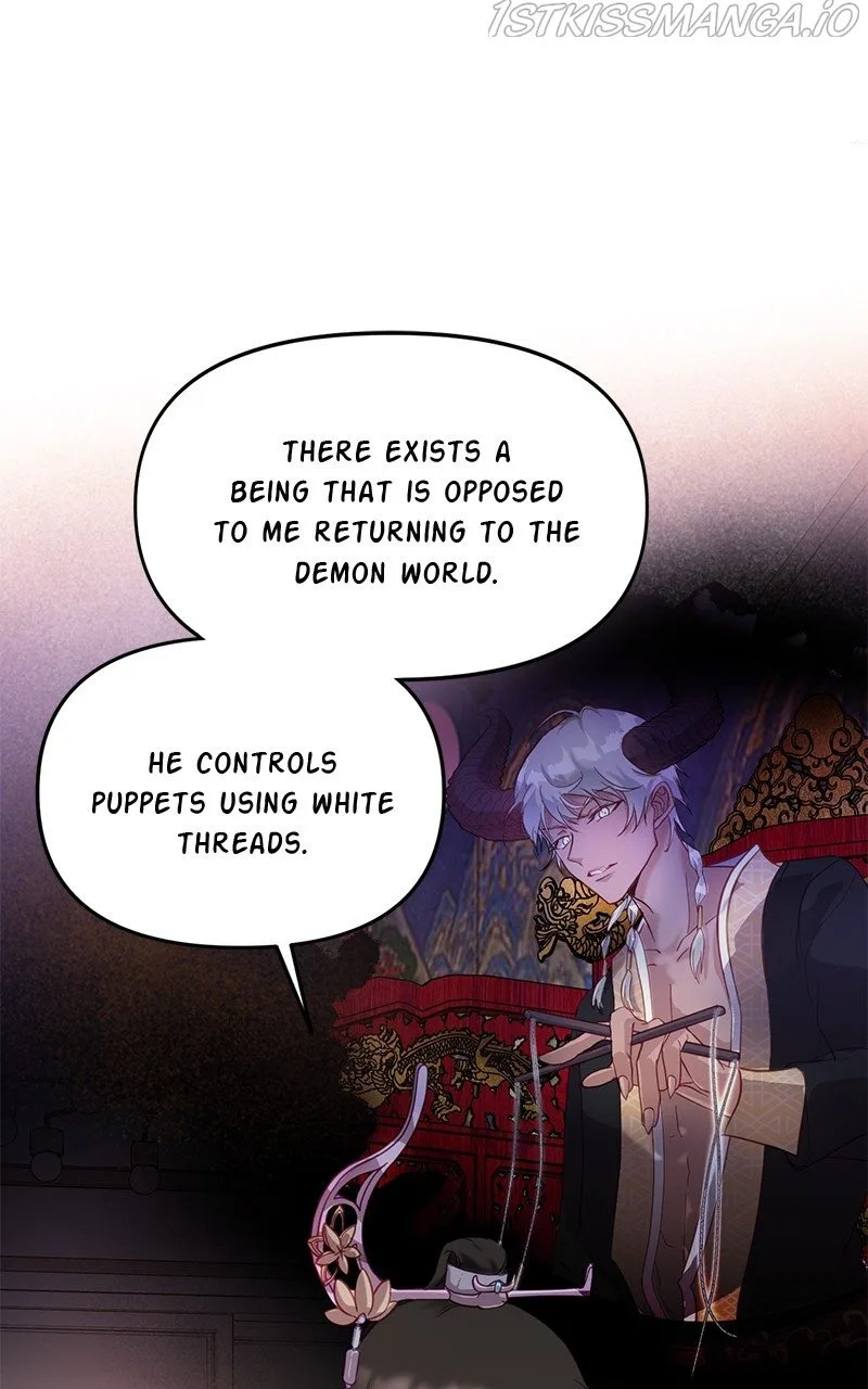 Lullaby Chapter 7 page 78