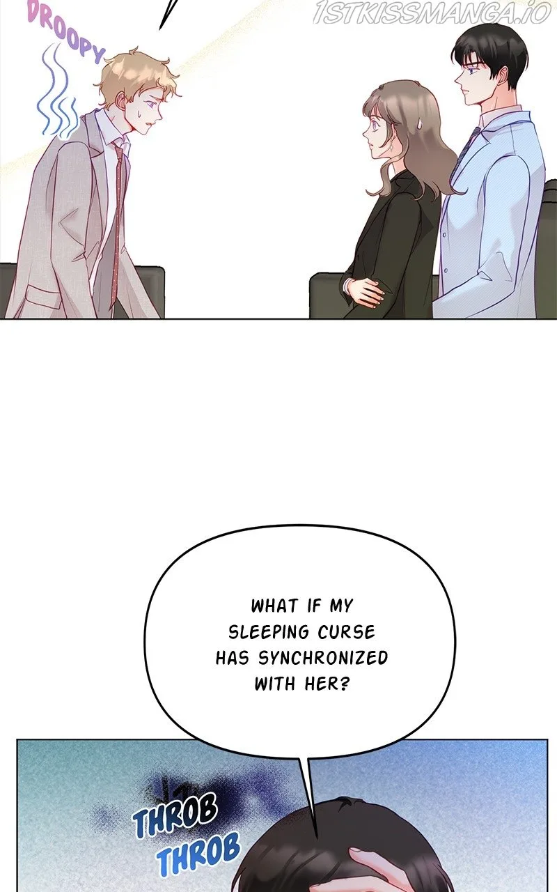 Lullaby Chapter 12 page 26