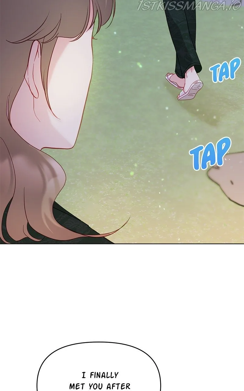 Lullaby Chapter 14 page 71