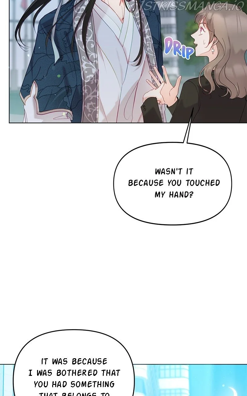 Lullaby Chapter 13 page 14