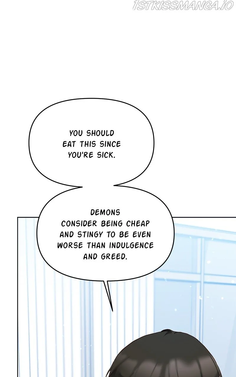 Lullaby Chapter 17 page 12