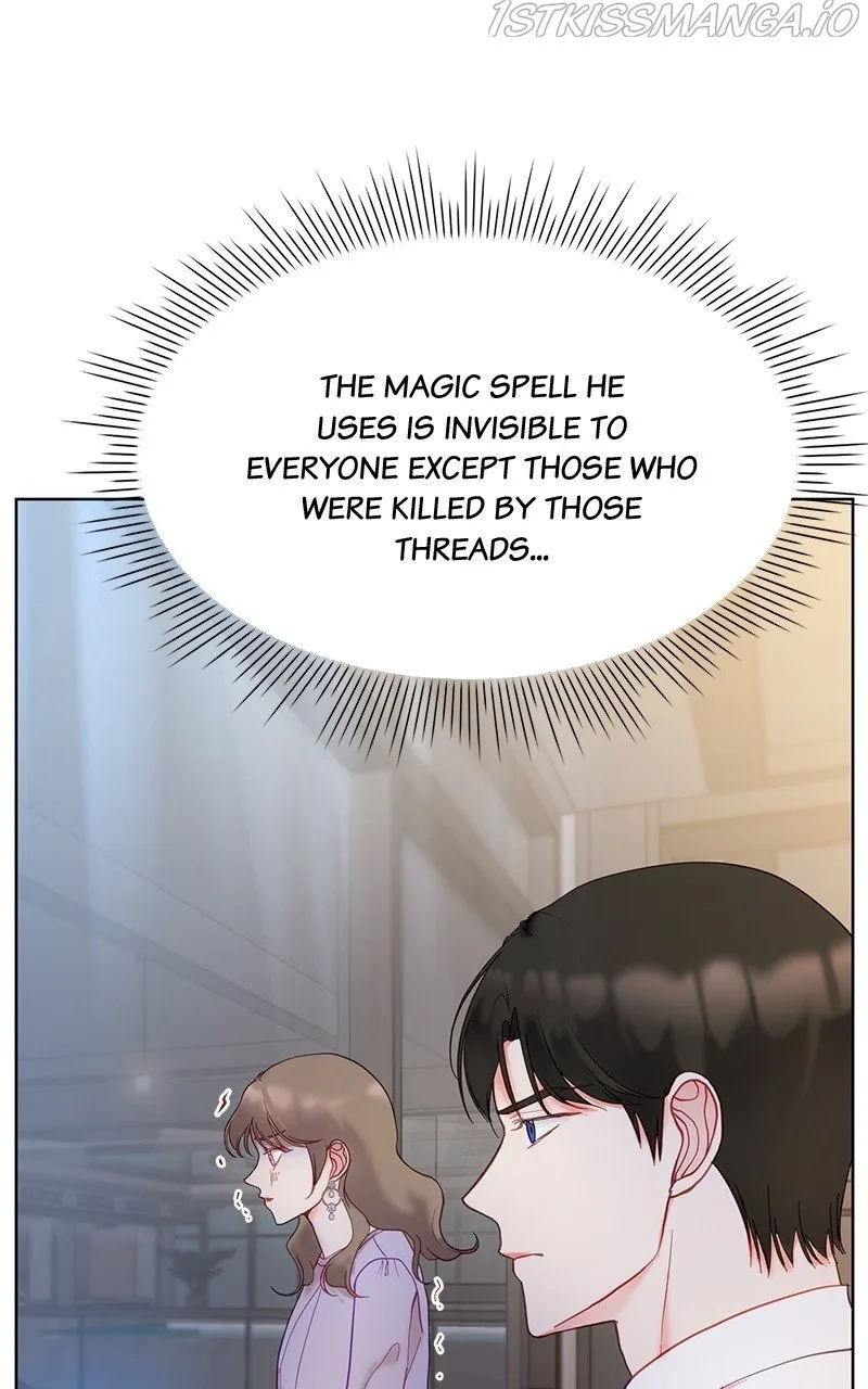 Lullaby Chapter 17 page 85