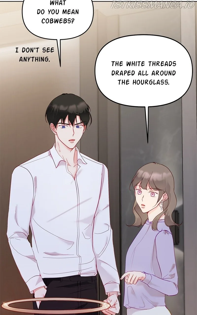 Lullaby Chapter 17 page 70
