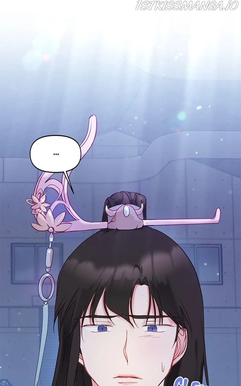 Lullaby Chapter 20 page 8