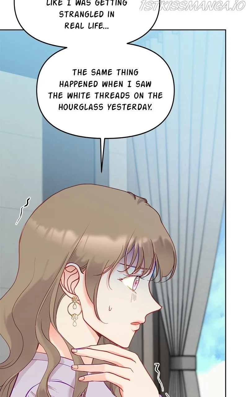 Lullaby Chapter 18 page 52