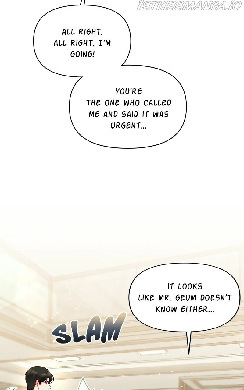 Lullaby Chapter 24 page 32