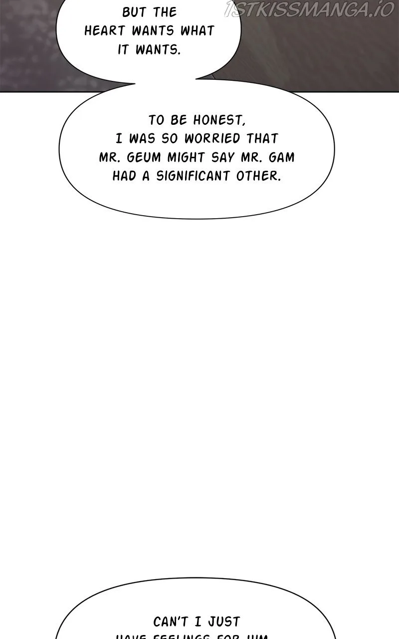 Lullaby Chapter 28 page 44