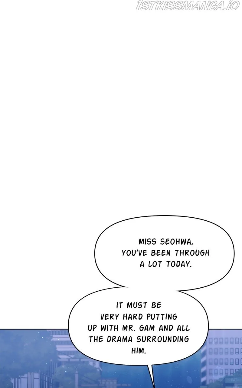 Lullaby Chapter 28 page 15