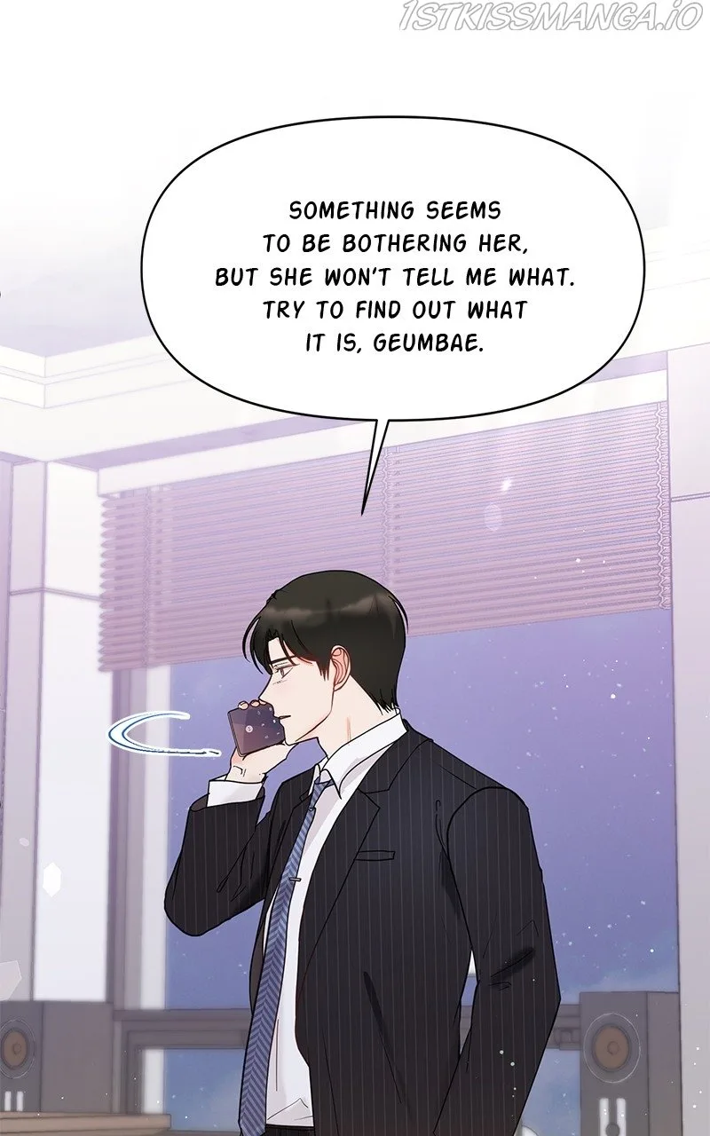 Lullaby Chapter 28 page 13